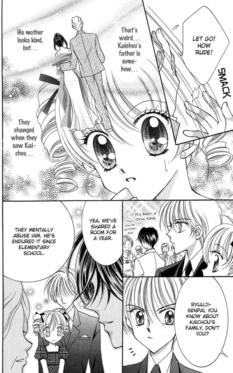 Saint Dragon Girl Miracle Chapter 11 16